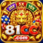 81CC Game