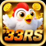 33RS Game